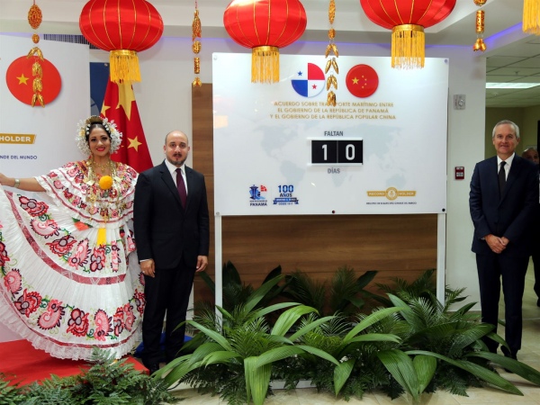 Acuerdo de cooperación marítima entre China y Panamá entra en vigor el 17 de mayo
