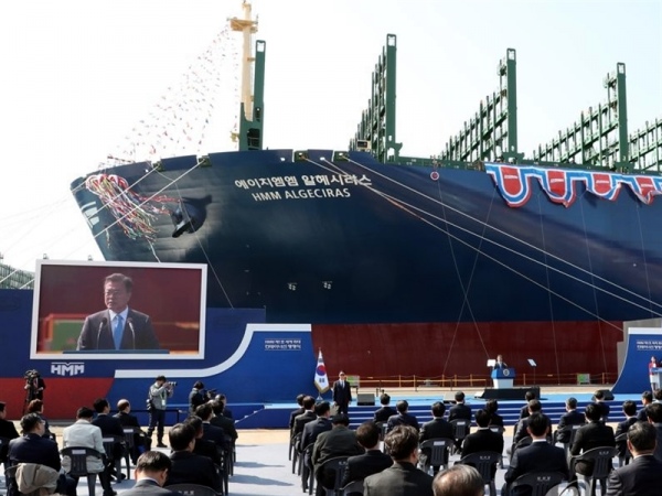 Corea del Sur busca posicionarse como una de las cinco potencias marítimas del mundo